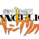 Evangelion Merch